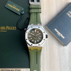 AUDEMARS PIGUET ROYAL OAK OFFSHORE